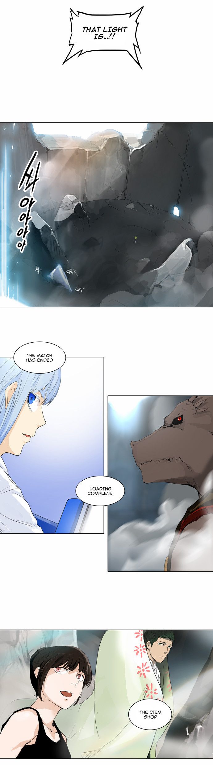 Tower of God Chapter 174 24